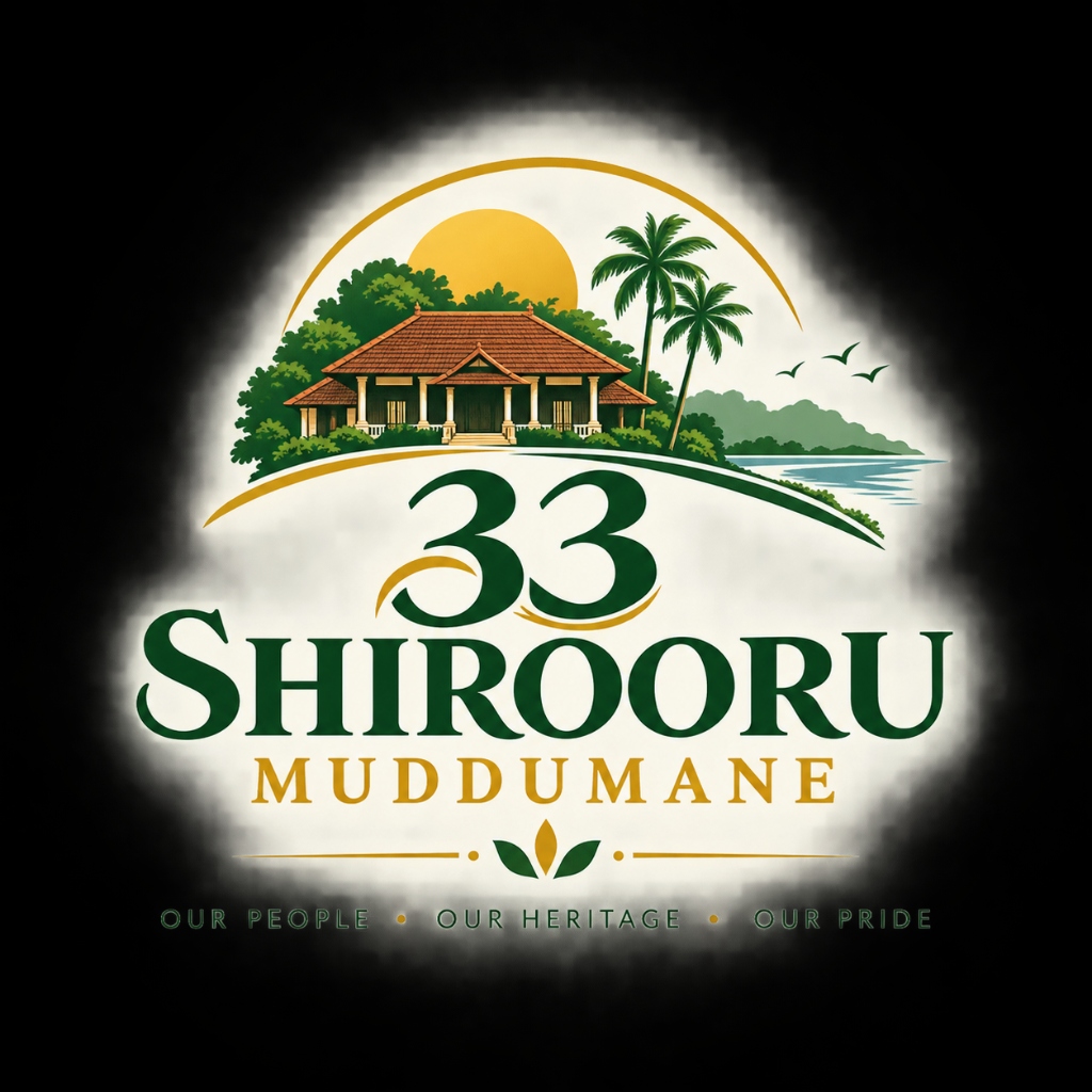 33 Shirooru Muddumane Heritage Emblem